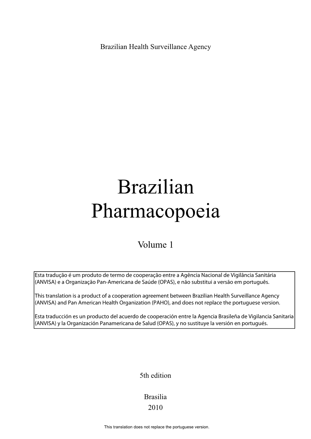 Brazilian Pharmacopoeia