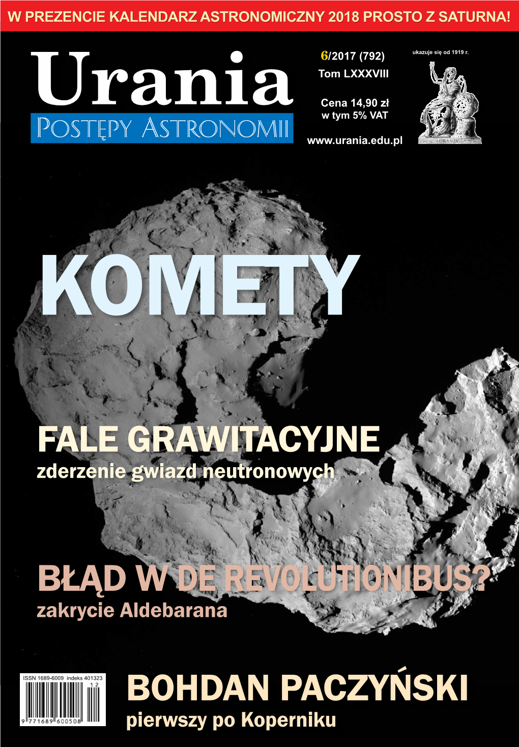 Postępy Astronomii Nr 6/2017