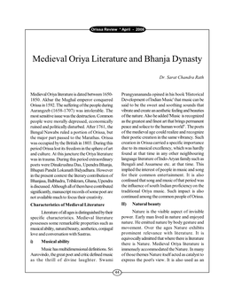 Medieval Oriya Literature and Bhanja Dynasty