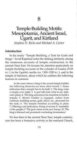 Temple-Building Motifs: Mesopotamia, Ancient Israel, Ugarit