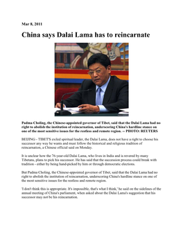 China Says Dalai Lama Has to Reincarnate