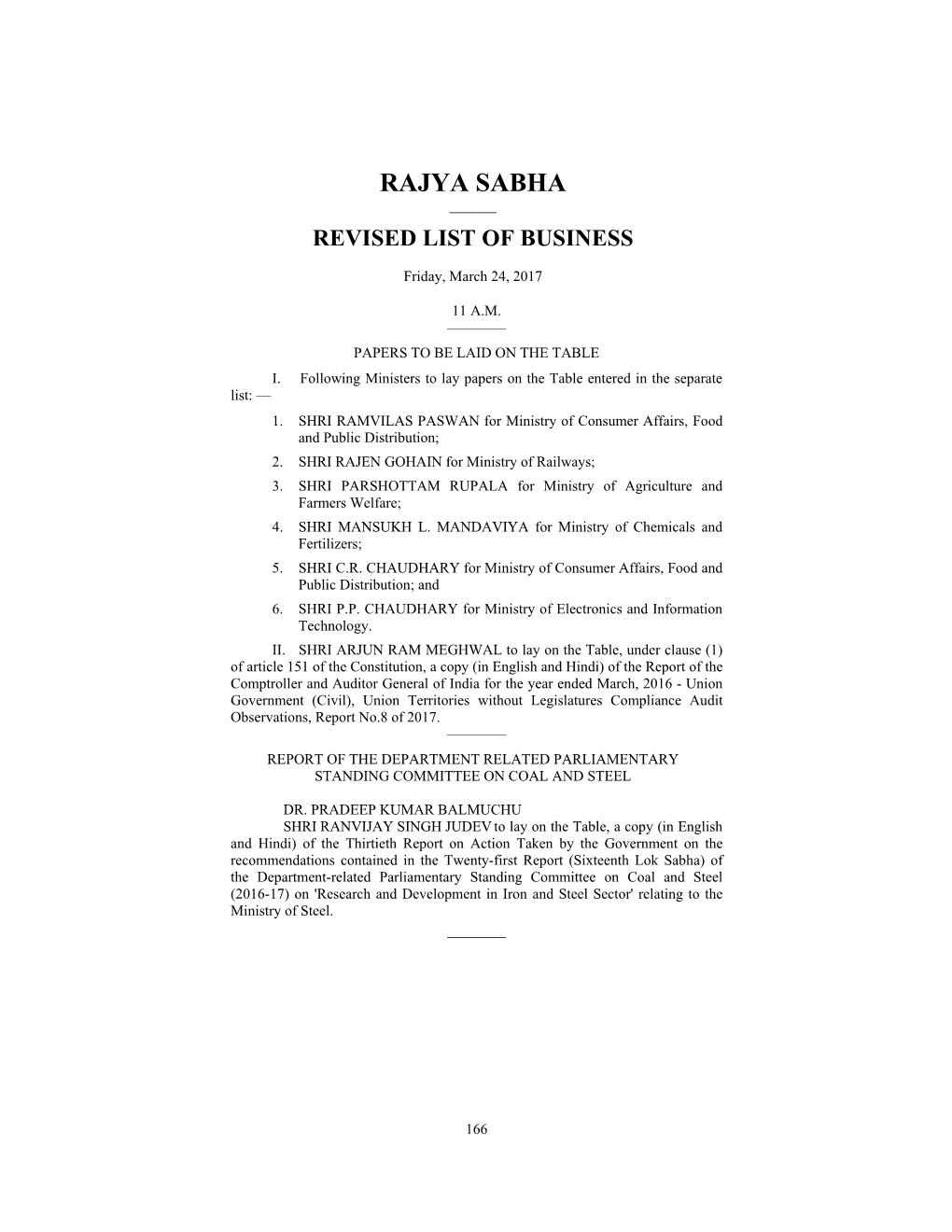 Rajya Sabha —— Revised List of Business