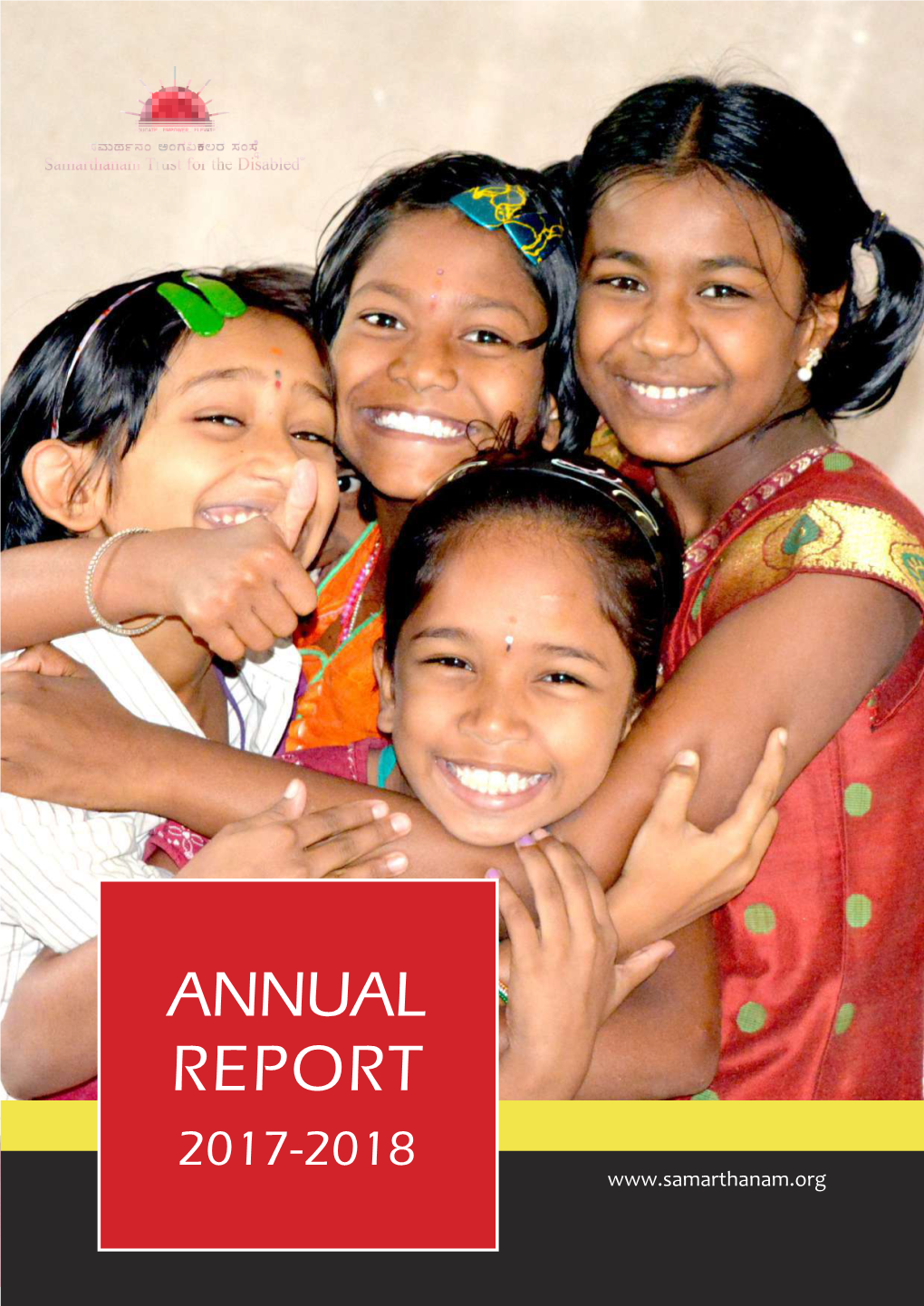 Annual Report 2017-18