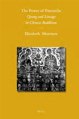 Qisong and Lineage in Chinese Buddhism (Sinica Leidensia