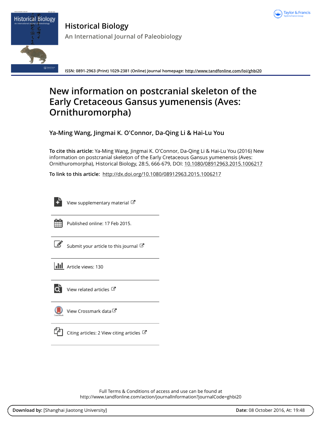 New Information on Postcranial Skeleton of the Early Cretaceous Gansus Yumenensis (Aves: Ornithuromorpha)