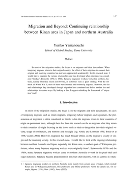 Continuing Relationship Between Kinan Area in Japan and Northern Australia