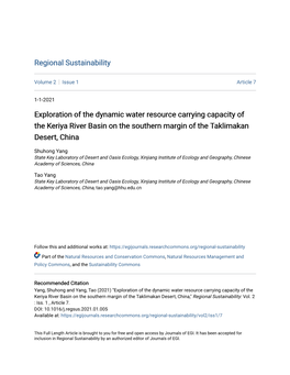 Exploration of the Dynamic Water Resource Carrying Capacity of the Keriya River Basin on the Southern Margin of the Taklimakan Desert, China