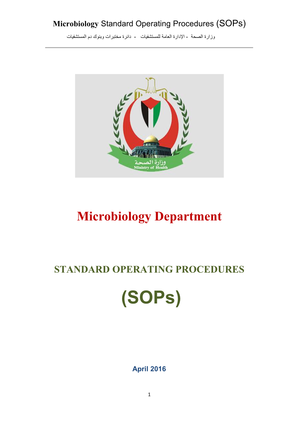 Microbiology Standard Operating Procedures (Sops)