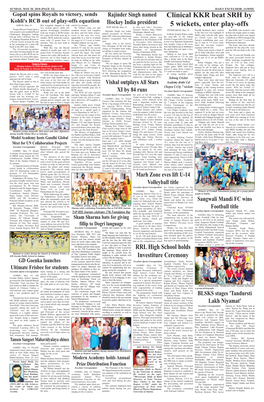 Page12 Sports.Qxd (Page 1)