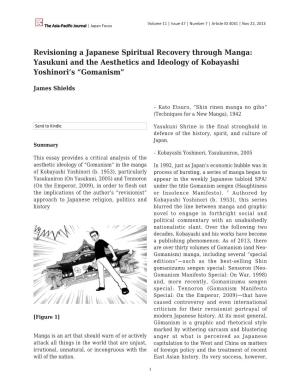 Yasukuni and the Aesthetics and Ideology of Kobayashi Yoshinori's