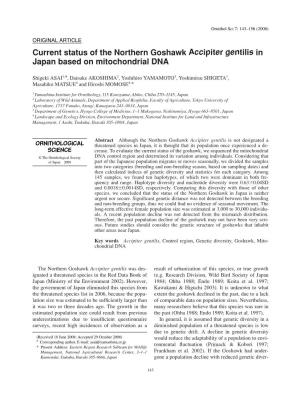 Current Status of the Northern Goshawk Accipiter Gentilis in Japan Based on Mitochondrial DNA