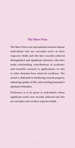 The Shaw Prize