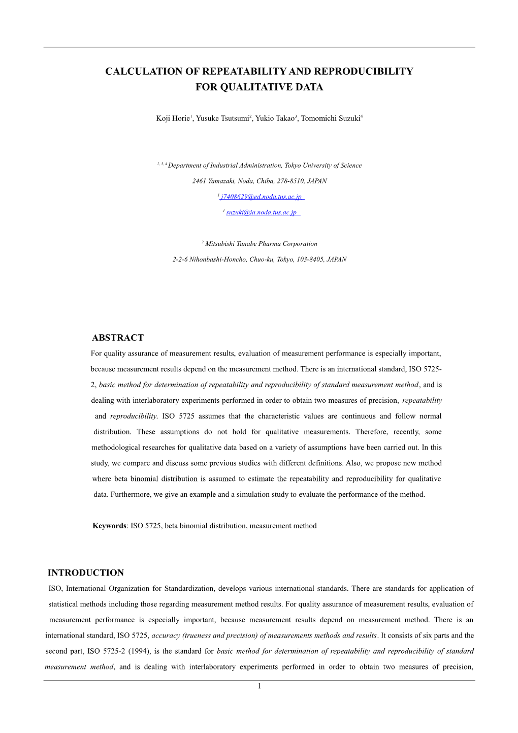 Calculation Of Repeatability And Reproducibility