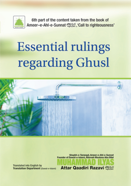 Essential Rulings Regarding Ghusl