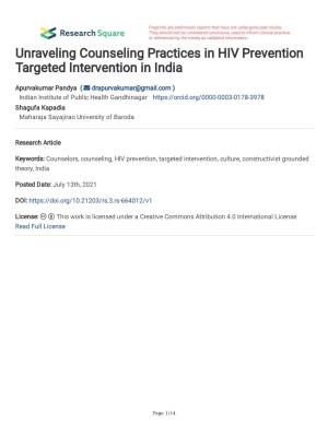 Unraveling Counseling Practices in HIV Prevention Targeted Intervention in India