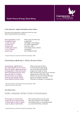 Gaelic Poetry & Song | Early Shinty