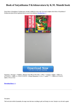 Download Book of Satyabhama 5 Krishnavatara by K.M. Munshi