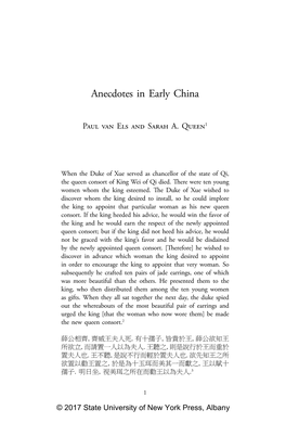 Anecdotes in Early China
