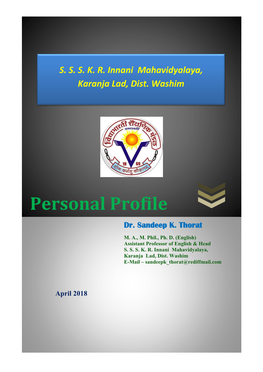 Dr. S. K. Thorat P. Profile.Pdf