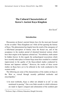 The Cultural Characteristics of Korea's Ancient Kaya Kingdom