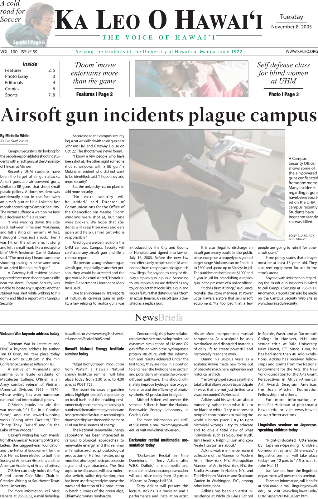 Airsoft Gun Incidents Plague Campus