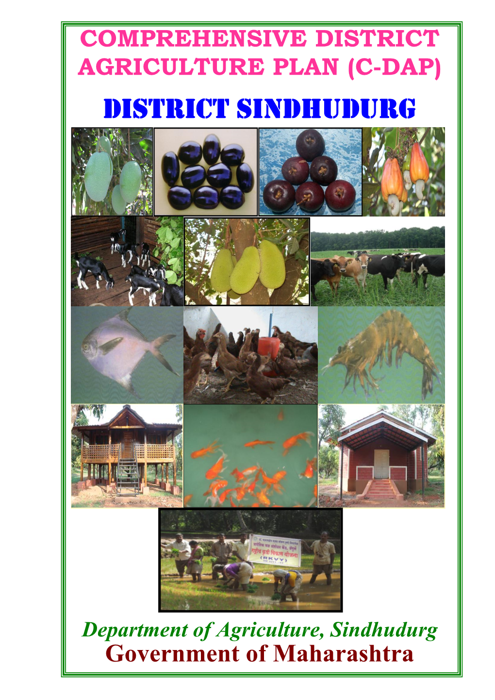 District Sindhudurg