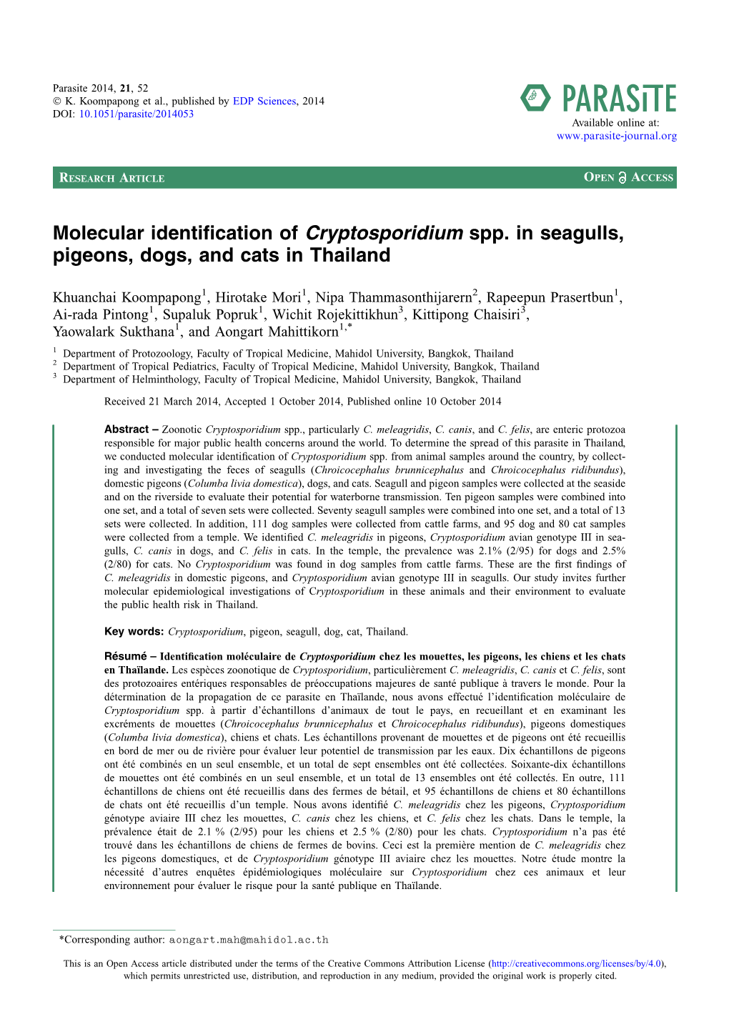 Molecular Identification of Cryptosporidium Spp. in Seagulls, Pigeons, Dogs, and Cats in Thailand