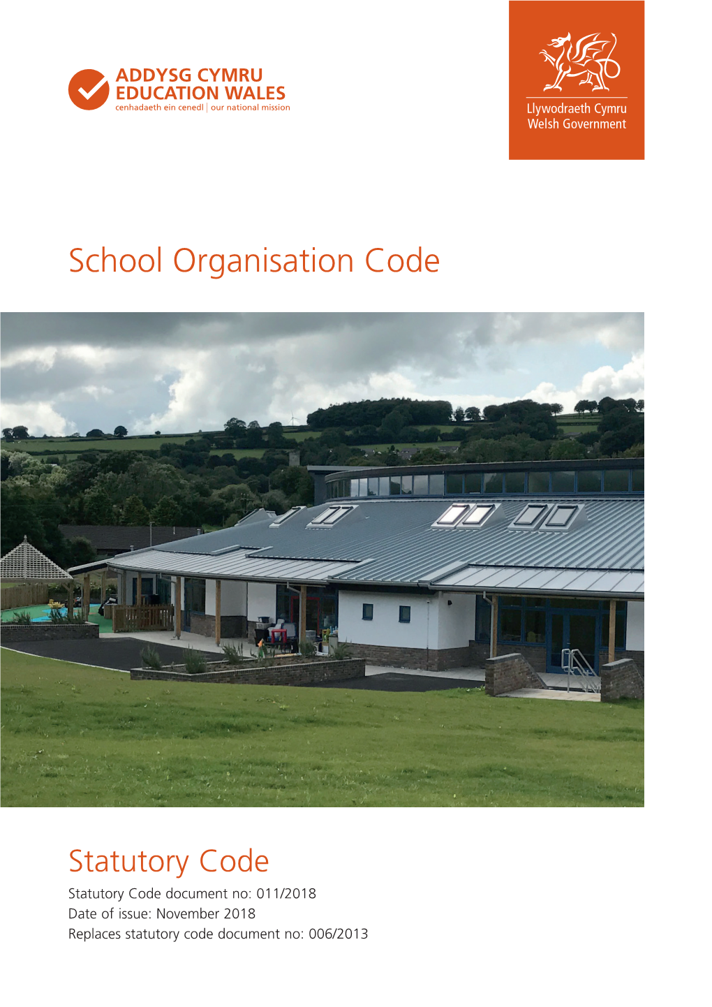 School Organisation Code