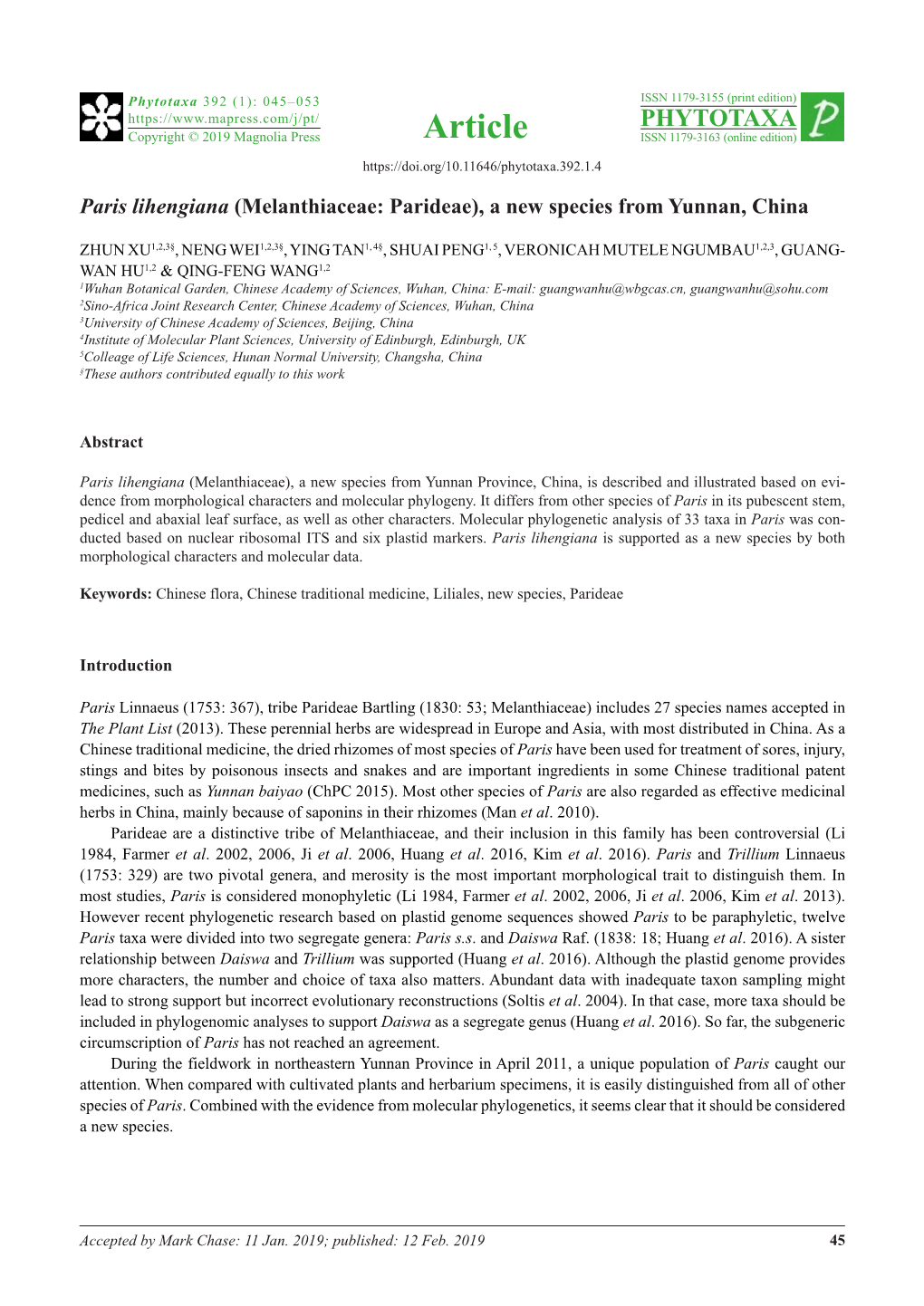 Paris Lihengiana (Melanthiaceae: Parideae), a New Species from Yunnan, China