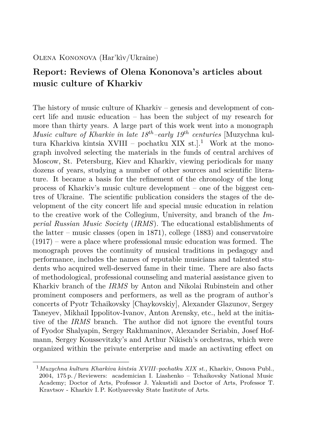 Reviews of Olena Kononova's Articles About Music Culture of Kharkiv