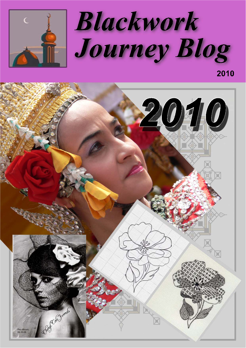 Blackwork Journey Newsblog, January 2014