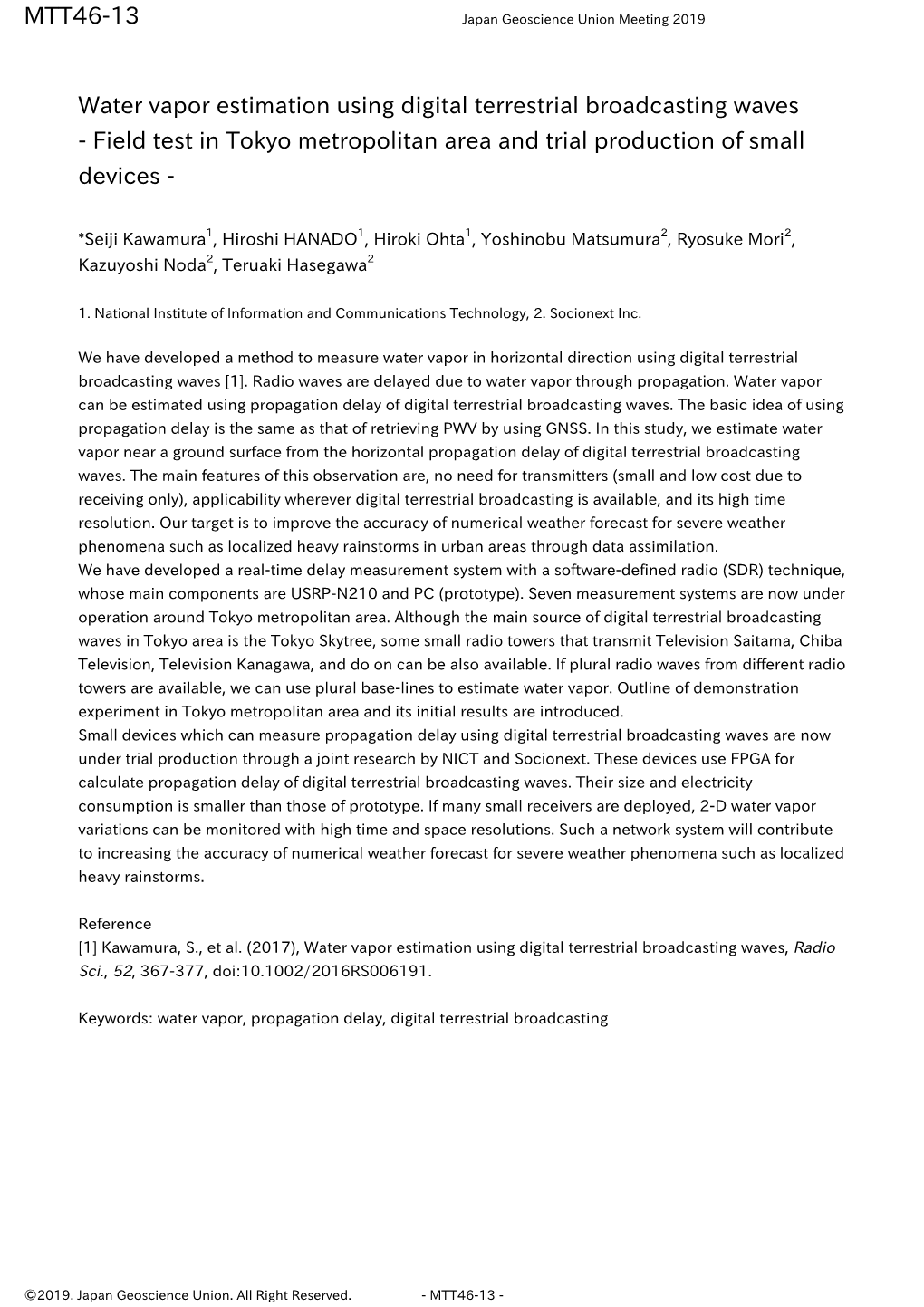 Water Vapor Estimation Using Digital Terrestrial Broadcasting Waves - Field Test in Tokyo Metropolitan Area and Trial Production of Small Devices