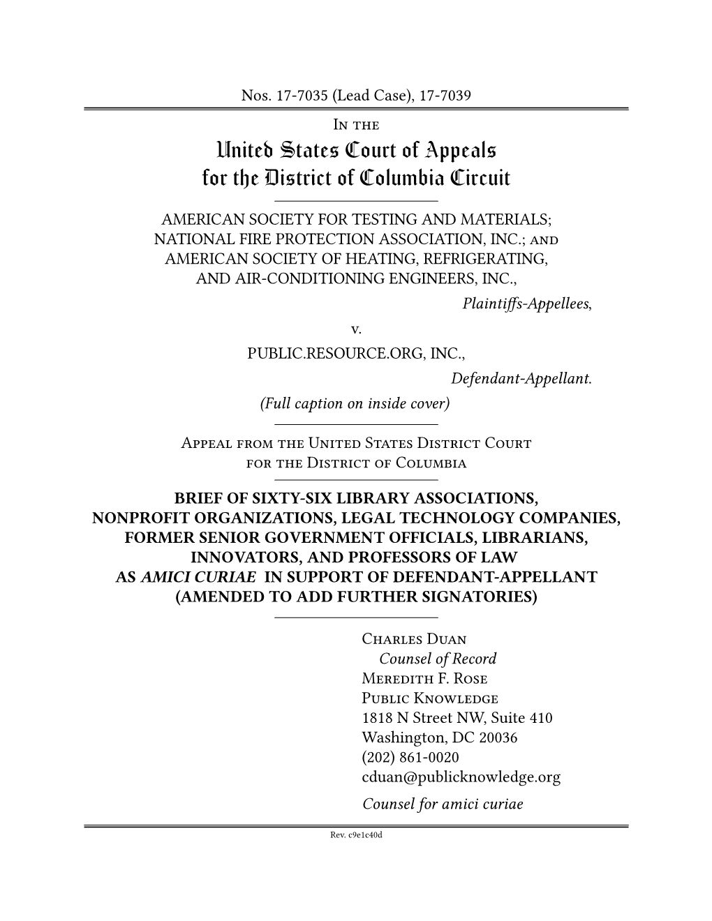 United States Court of Appeals for the District of Columbia Circuit