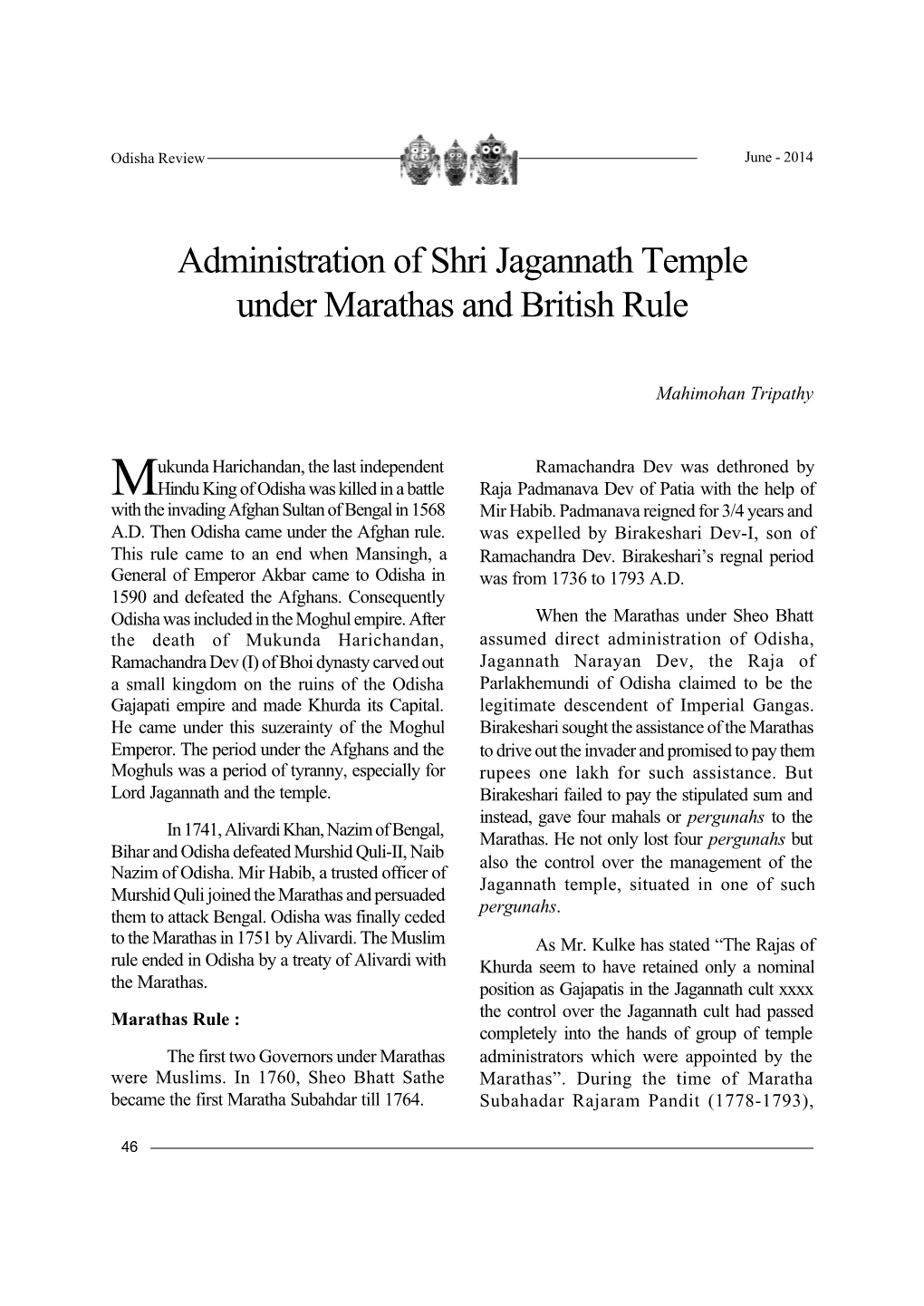 Administration of Shri Jagannath Temple Under Marathas and British Rule