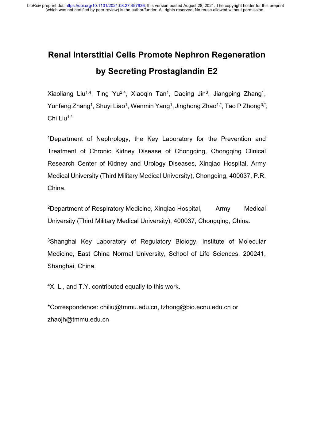 Renal Interstitial Cells Promote Nephron Regeneration by Secreting Prostaglandin E2