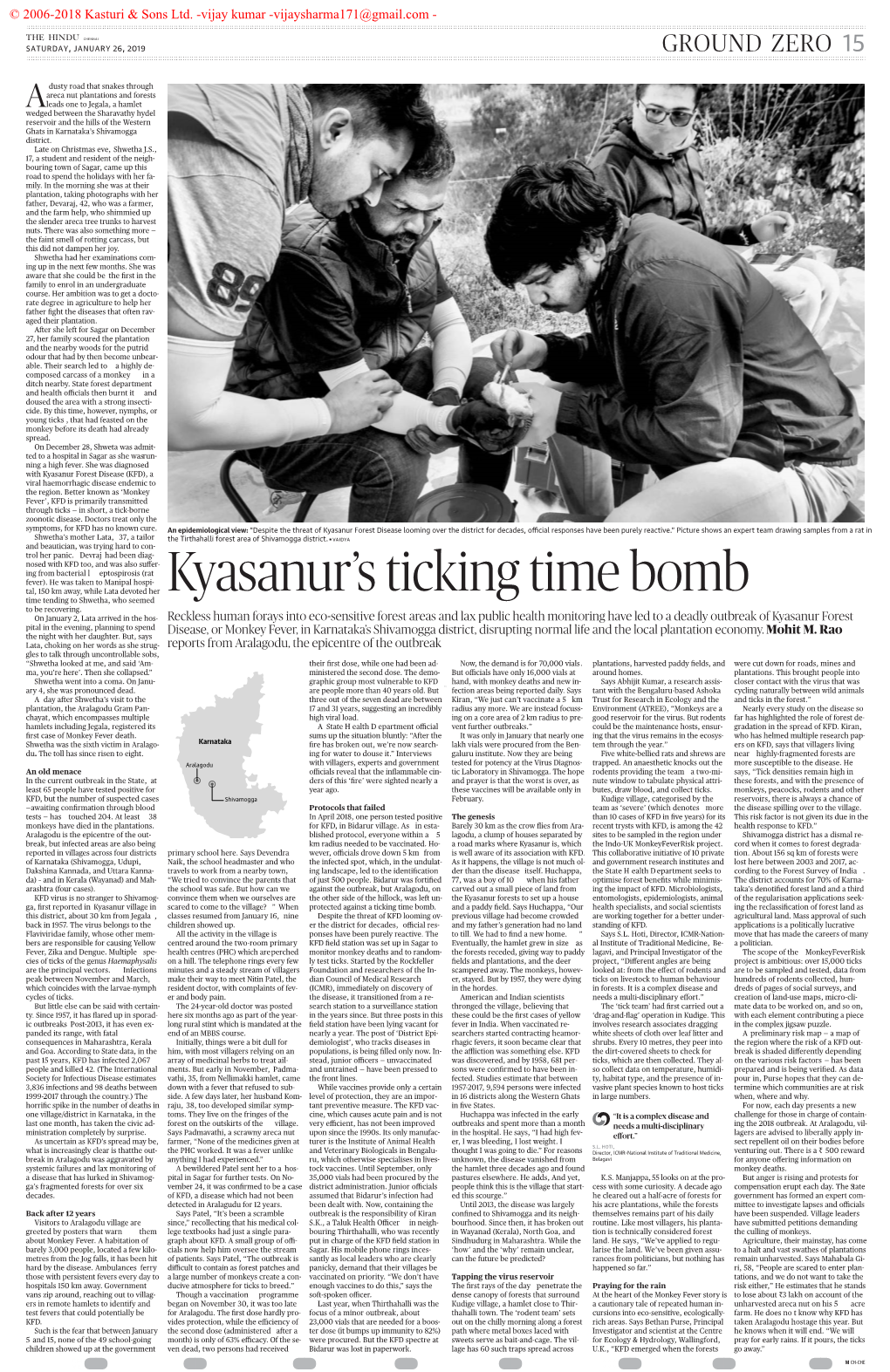 Kyasanur's Ticking Time Bomb
