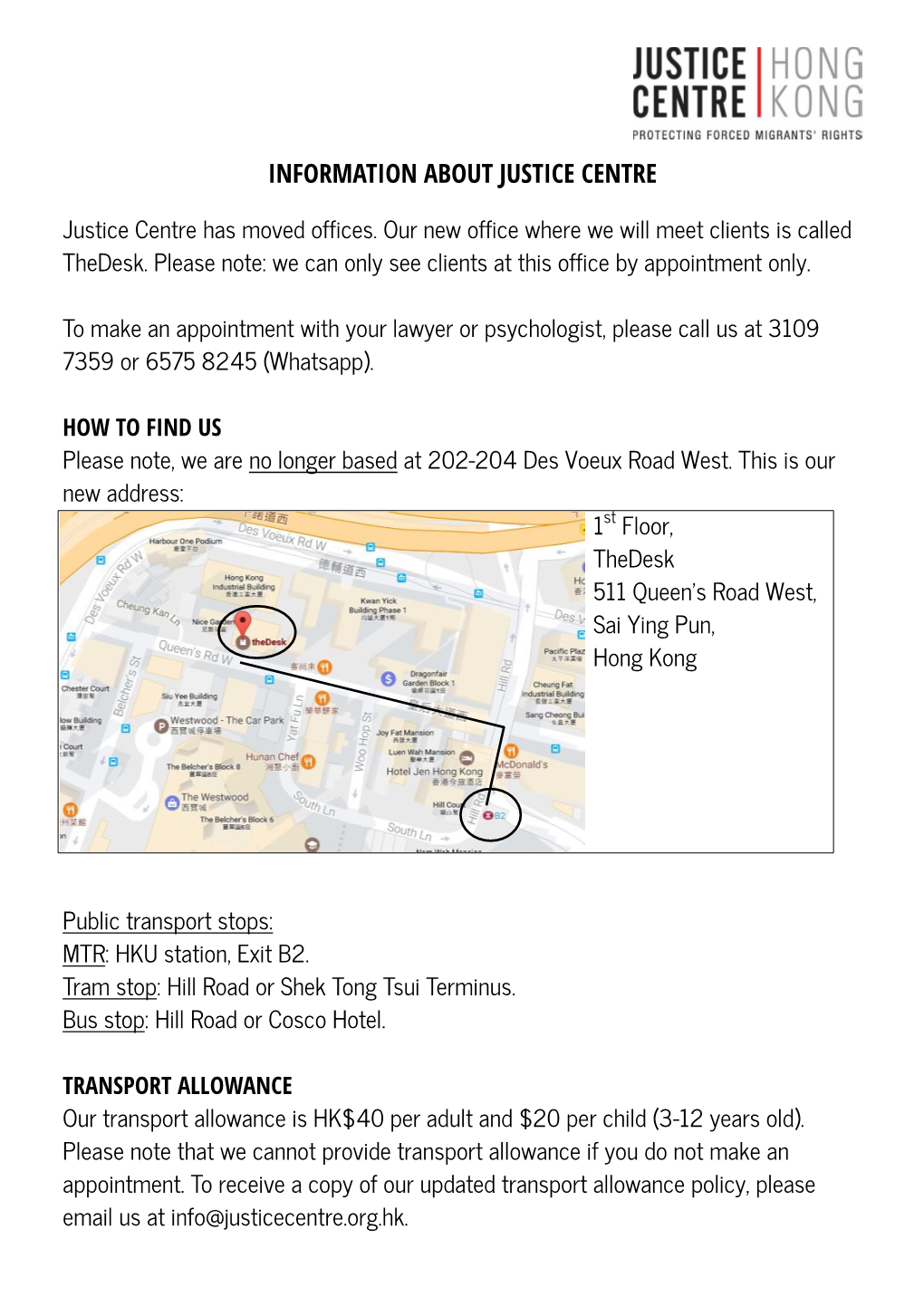 Information About Justice Centre