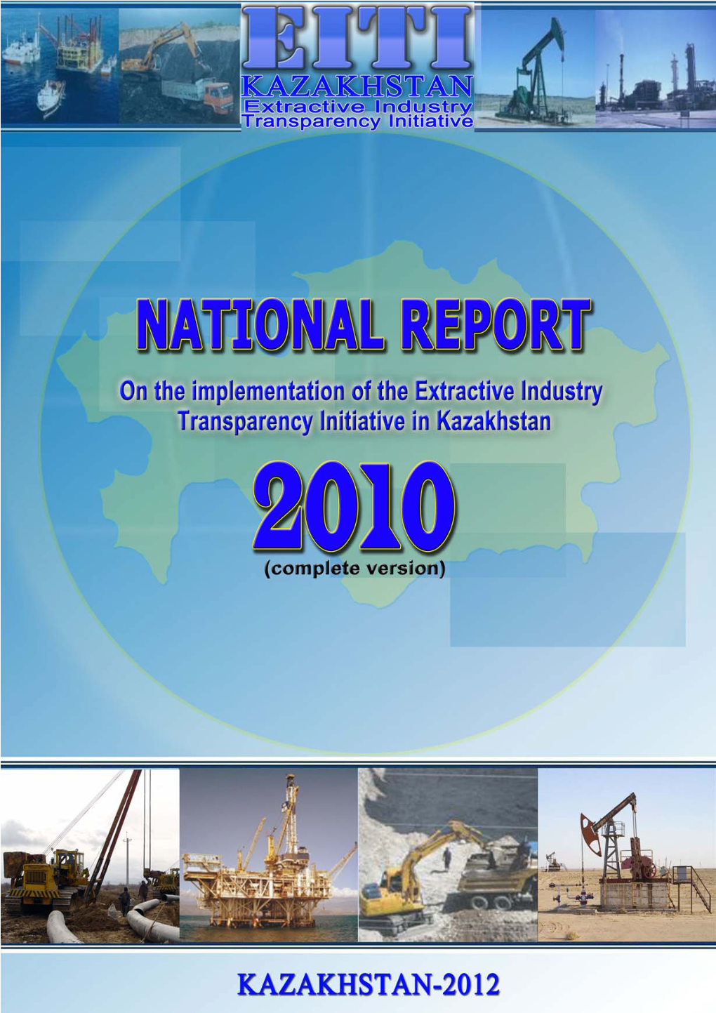2010 Kazakhstan Eiti Report.Pdf
