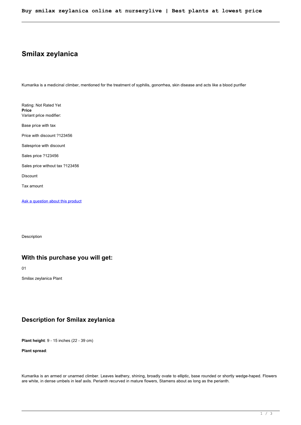 Buy Smilax Zeylanica Online at Nurserylive | Best Plants at Lowest Price