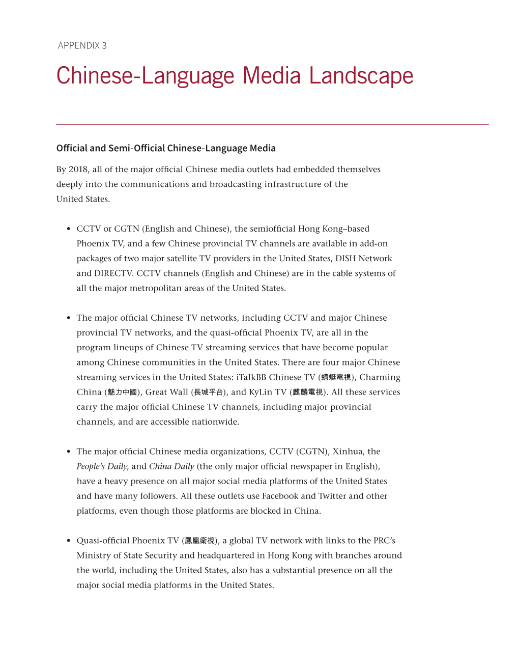 Chinese-Language Media Landscape