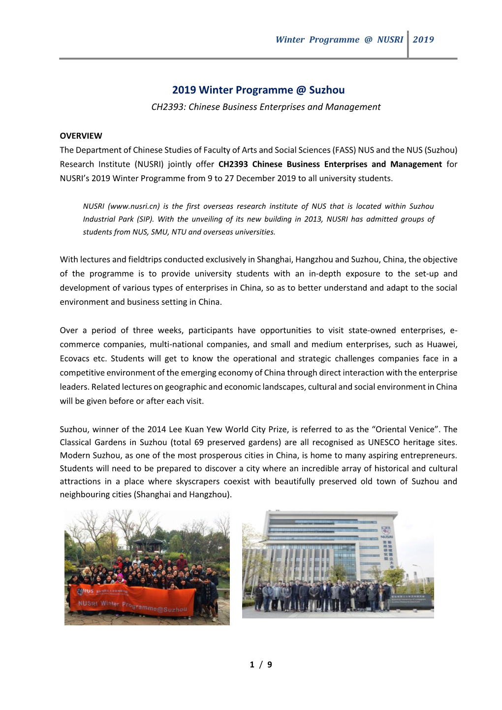 2019 Winter Programme @ Suzhou CH2393: Chinese Business Enterprises and Management