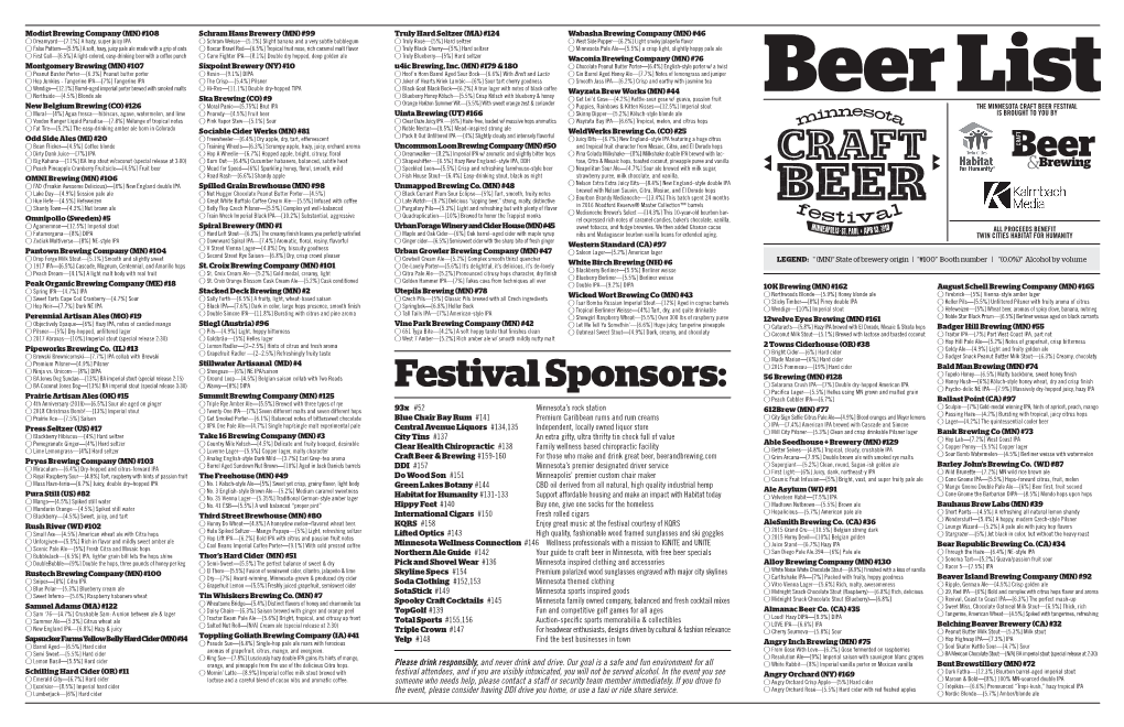 Festival Sponsors