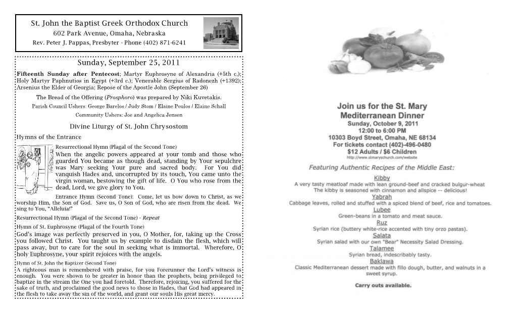 Sunday, September 25, 2011 St. John the Baptist Greek Orthodox Church