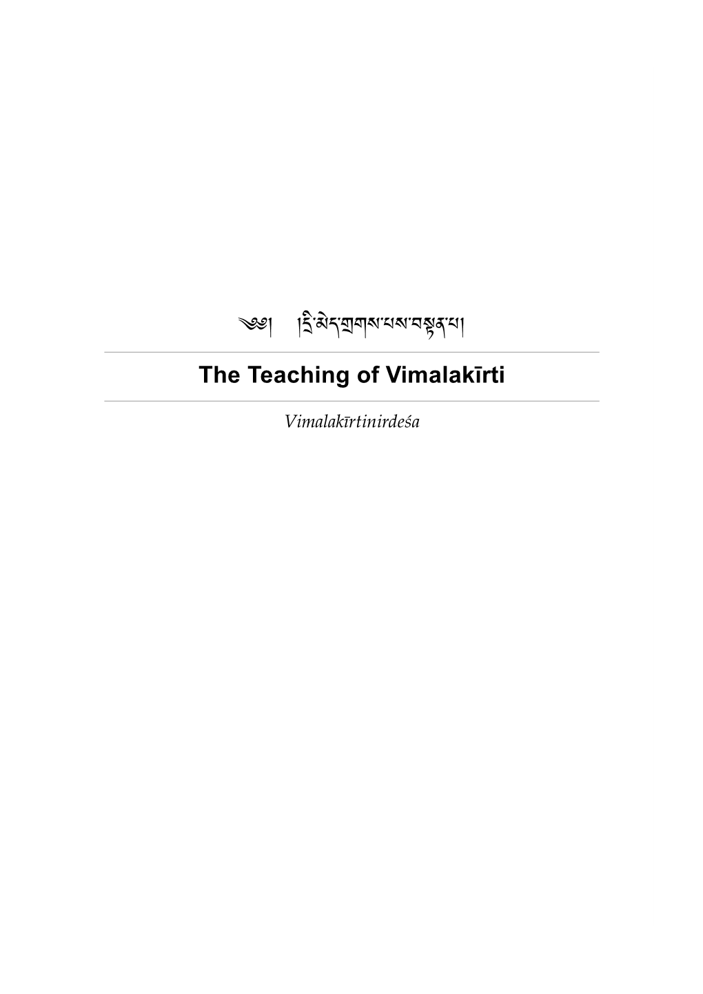 The Teaching of Vimalakīrti