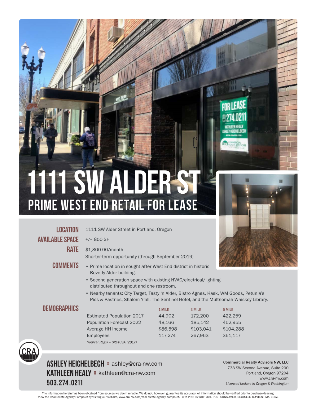 1111 Sw Alder St Prime West End Retail for Lease