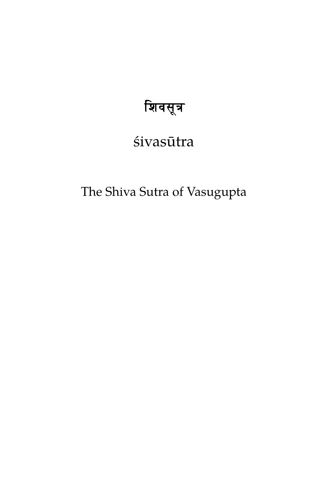 Eng-Sk-Shiva-Sutra-Gerard.Pdf