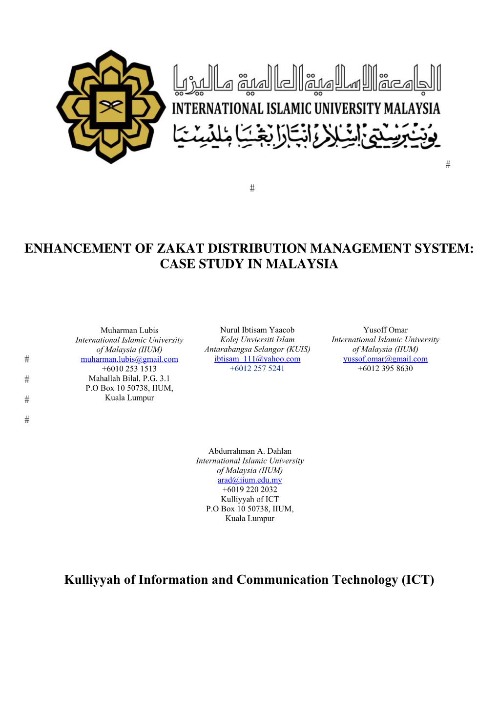 Enhancement of Zakat Distribution Management System: Case Study in Malaysia