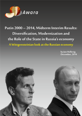 Diversification, Modernization and the Role of the State in Russia's Economy