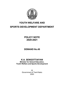 Youth Welfare and Sports Development Department