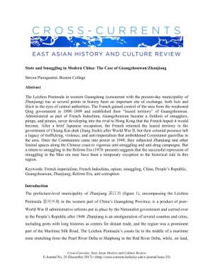 State and Smuggling in Modern China: the Case of Guangzhouwan/Zhanjiang